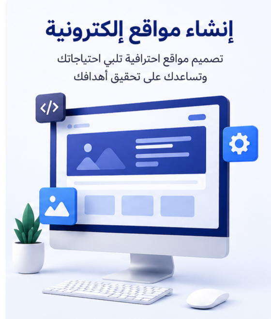 موقع جاهز متكامل بتكلفة منخفضة جدًا - techllms.xyz